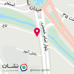عکس داروخانه دکتر رویتوند