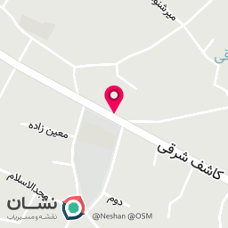 عکس اغذیه آسمان