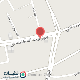 عکس بانک سپه شعبه باغملک