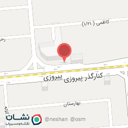 عکس مطب دکتر امیر عباس صدقی اسکویی