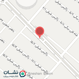 عکس دخانیات زاگرس