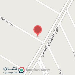 عکس بستنی شاد