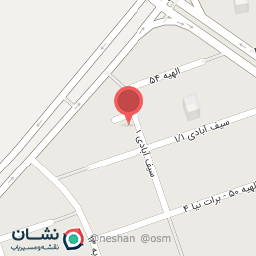 عکس کافه عمو حسن 