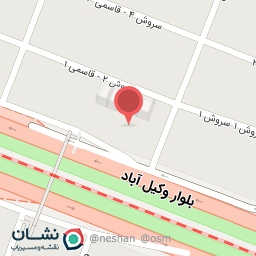 عکس کلینیک تخصصی روانشناسی و مغز و اعصاب مهر رضوی