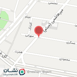 عکس خشکشویی احمدی