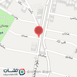 عکس بوتیک شاهکار