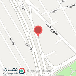 عکس شرکت گل راه نقش جهان