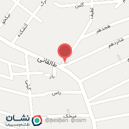 عکس خدمات پس از فروش لوازم خانگی آرین سرویس