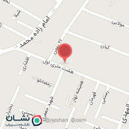 عکس فروشگاه کیف و کفش لنگه به لنگه