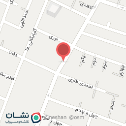 عکس خشکشویی دیپلمات