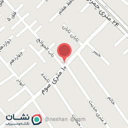 عکس تولیدی کفش توحید نصیری