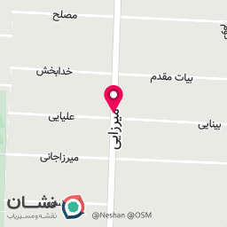 عکس دخانیات امیر