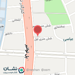 عکس رادیو کینگ