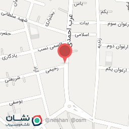 عکس میوه فروشی اشکان