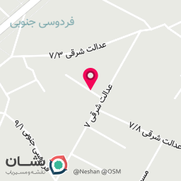 عکس شرکت سپهر مرز ایمن