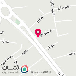 عکس غذاخوری گیلانه