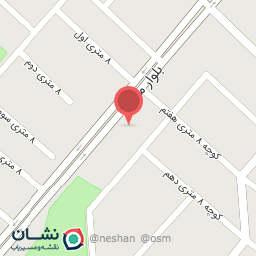 عکس بستنی محلی کلهر 