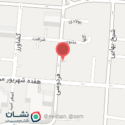 عکس موبایل تات