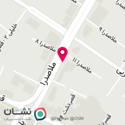 عکس دندانپزشکی دکتر الهه برومند