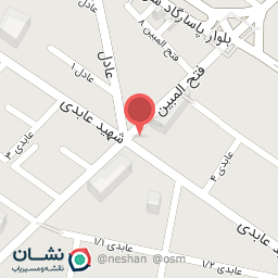 عکس موبایل امیرعلی