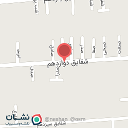 عکس فروشگاه لوازم یدکی کفشچی