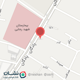 عکس کفش طبی یاس