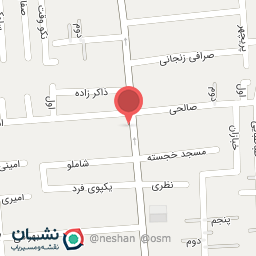 عکس چرم موزه