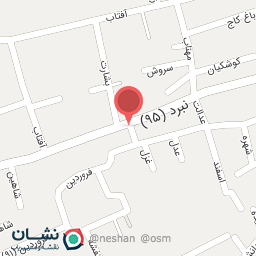 عکس مزون آرسن شعبه ۱