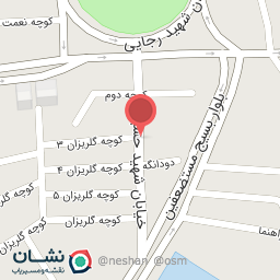 عکس الکتریکی کرمی