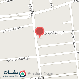 عکس مشاور املاک الف