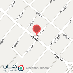 عکس قهوه رافه 