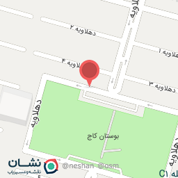 عکس نانوایی برکت