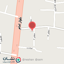 عکس کفش اقبال