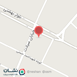 عکس فروشگاه آرایشی و بهداشتی