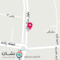 عکس لبنیات محلی