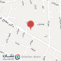 عکس مجموعه آرامش 