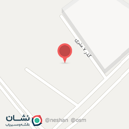 عکس مجتمع نرگس