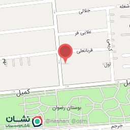 عکس اتوشوئی و خشکشوئی