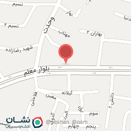 عکس دفتر ترجمه رسمی ایرانیان