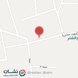 عکس سوپرمارکت شیرازی