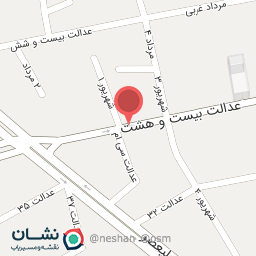 عکس رستوران افرا