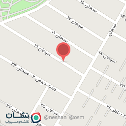 عکس اغذیه ی عباسی