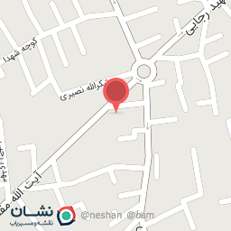 عکس فروشگاه لوازم خانگی نصیری