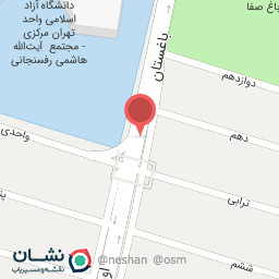 عکس خانه برگر