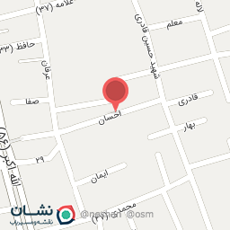 عکس قالیشویی عدالت