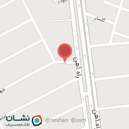 عکس داروخانه گیاهپزشکی مصلحی راد