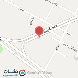 عکس او کافه