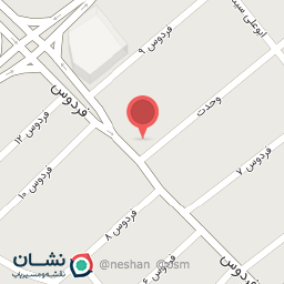 عکس مطب دندانپزشکی دکتر امام بخش