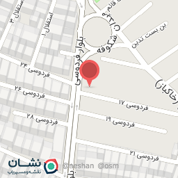 عکس موسسه زبان بین الملل