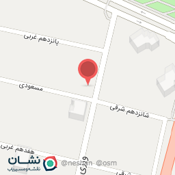 عکس داروخانه نسیم اشوری